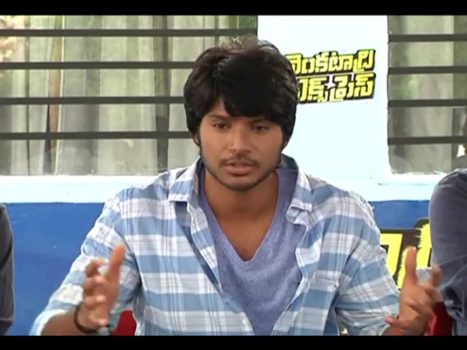 Venkatadri  Express Movie Pressmeet