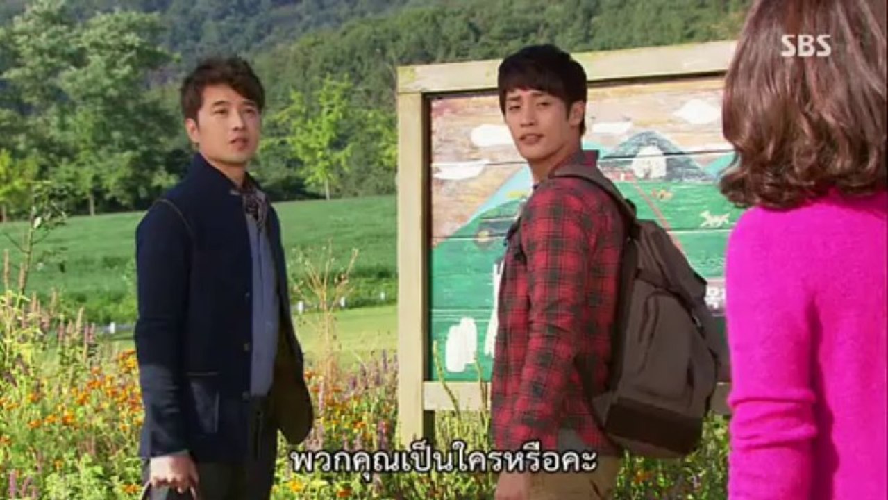 ยอแร HotLove.E06/2