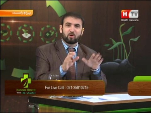 Natural Health with Abdul Samad on Health TV, Topic: Cure Joint Diseases with Samda