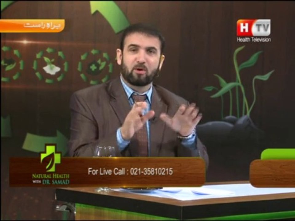 Natural Health with Abdul Samad on Health TV, Topic: Cure Joint Diseases with Samda