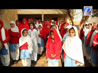 Watan Kahani Ep # 02 SEG 02