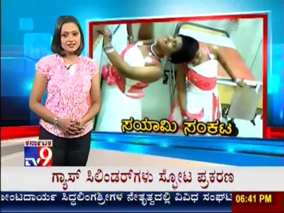 TV9 Segment: 'Siamese Sankata' : The Conjoined Twins Facing An Uncertain Future - Full