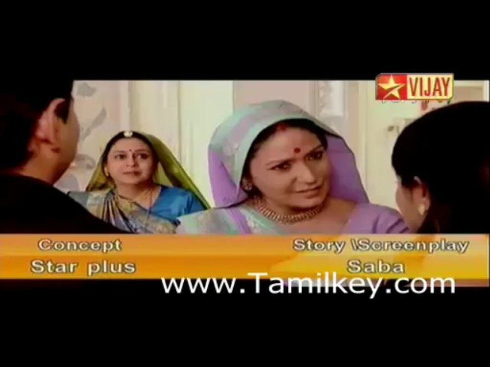 uravugal thodr kathai22p(1)