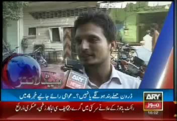 Headlines - 1600 - Tuesday - 22 - Oct - 2013