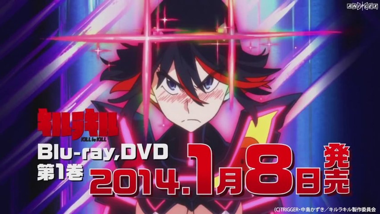 TVアニメ「キルラキル KILL la KILL」Blu-ray&DVD第1巻CM(30秒ver.)