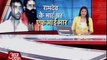 Baba Ramdev in fresh trouble as his brother now booked for kidnapping