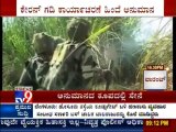 TV9 News: Indian Army's Version of Keran Incursion Comes Under Question