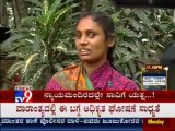 TV9 News: Bangalore Woman Attempts Suicide at Court Premises