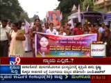 TV9 News: Sowjanya Rape & Murder Case: Huge Protest in Bangalore, Demands CBI Probe