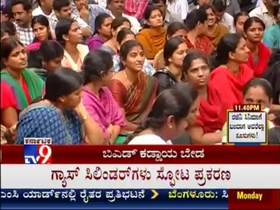 TV9 News: Newly Recruited PU Lecturers Protest Against Compulsory BEd Qualification