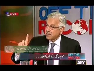 Khawaja Asif Says: The One Who is Using Not More Than 200 Units is Poor