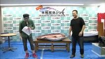 すしざんまい社長による本マグロ解体ショー生放送～「ニコニコ大感謝祭」～part1