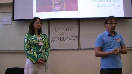 Мария Иванова. Какой системой пользуемся для управления тестированием и почему?