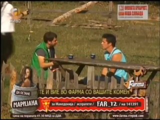 Edin & Ivan - Razgovor - 50.dan