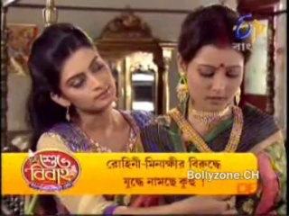Dui Prithibi 22nd  October 2013 Video Watch Online part3