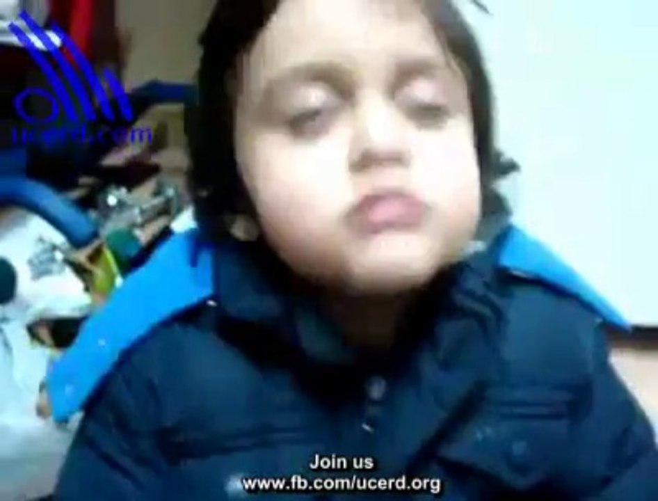 do you love ALLAH