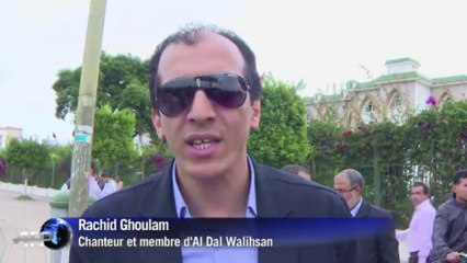 Maroc: manifestation en soutien au journaliste Ali Anouzla