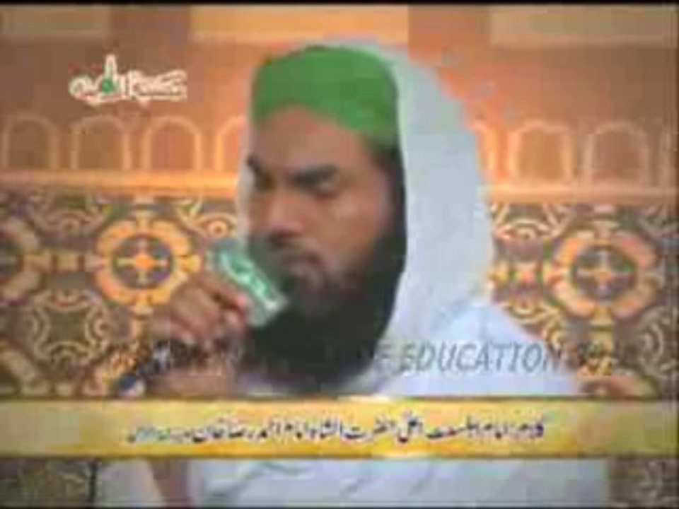 NAAT-ISHQ-E-MUSTAFA-1