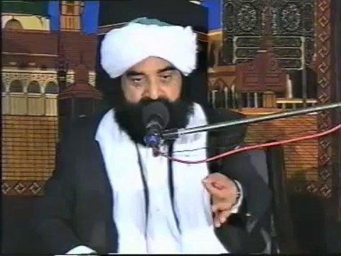 لَحْمُکَ لَحْمِی جِسْمُکَ جِسْمِی فرق نہیں مابین پیا چراغِ گولڑہ پیر سیّد نصیرالدین نصؔیر گیلانی ؒ