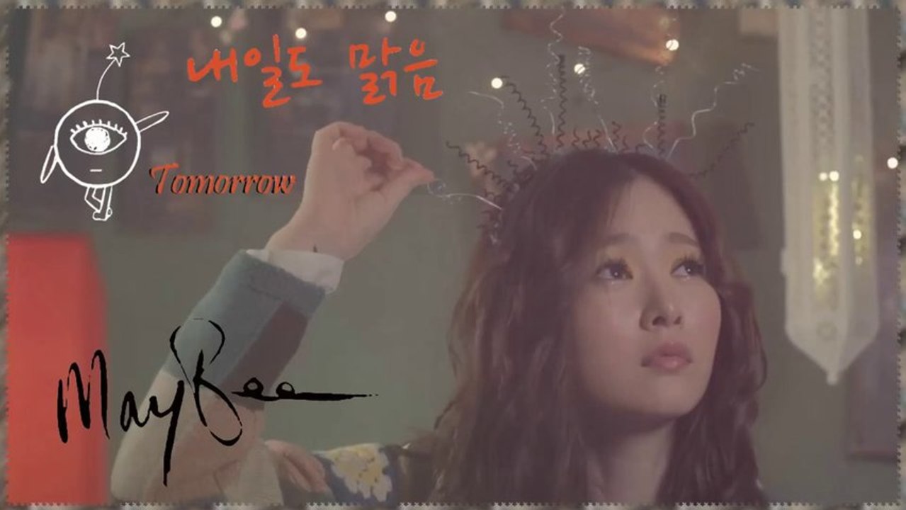 MayBee - Tomorrow k-pop [german sub]