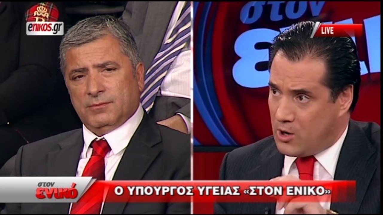 Η εκπομπή του Νίκου Χατζηνικολάου στο enikos.gr...