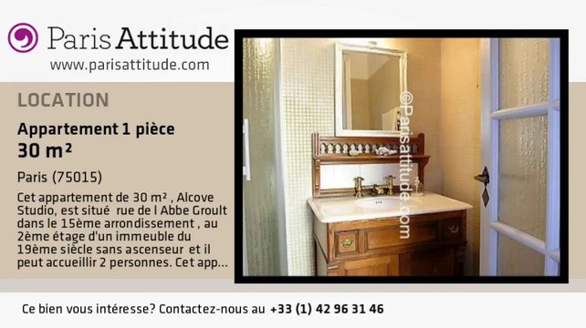 Appartement Alcove Studio à louer - Convention, Paris - Ref. 3012