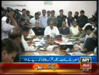 Railways' clerk runs away with Rs 2.7 Mn