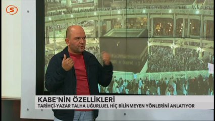 KABE HAKKINDA Talha Uğurluel 2013