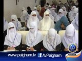 Silsila Ahadees-e-Sahiha EP09