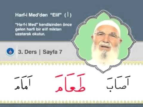 Kuran Dersi 07 Harfi Med - Elif