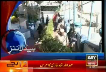 Headlines -1200-Saturday 26-Oct-2013