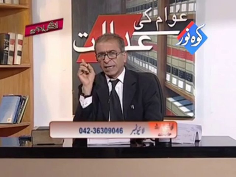 ChaCha Boota 05-04-2012 - part 1.mp4 -