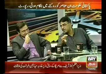 11th Hour - 22nd October 2013