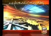 11th Hour with Waseem Badami -   22nd October 2013