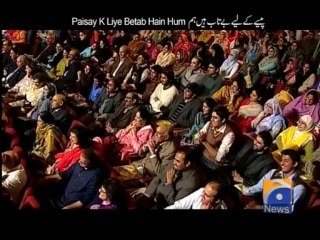 Hum Sab Umeed Say Hain-22 Oct 2013-Part 2