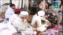 Main Lajpalan De Larr Lagian Owais Raza Qadri Mehfil e Miraj Multan New 2013
