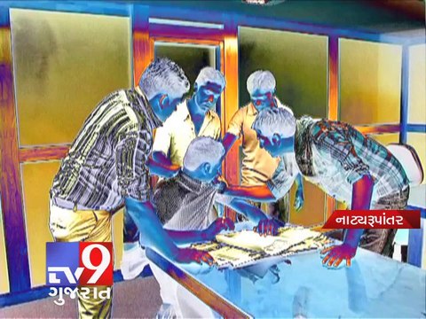 Three man arrested for kidnapping of police child, Rajkot - Tv9 Gujarat