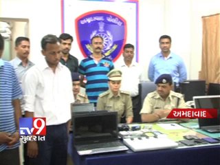 下载视频: Cops recovered valuables worth 4 56 lakh, two arrest, Ahmedabad - Tv9 Gujarat