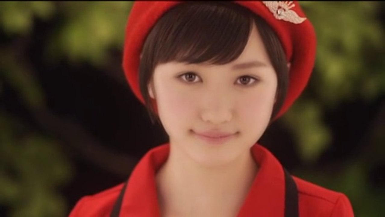 Ai no Gundan : Haruka Solo