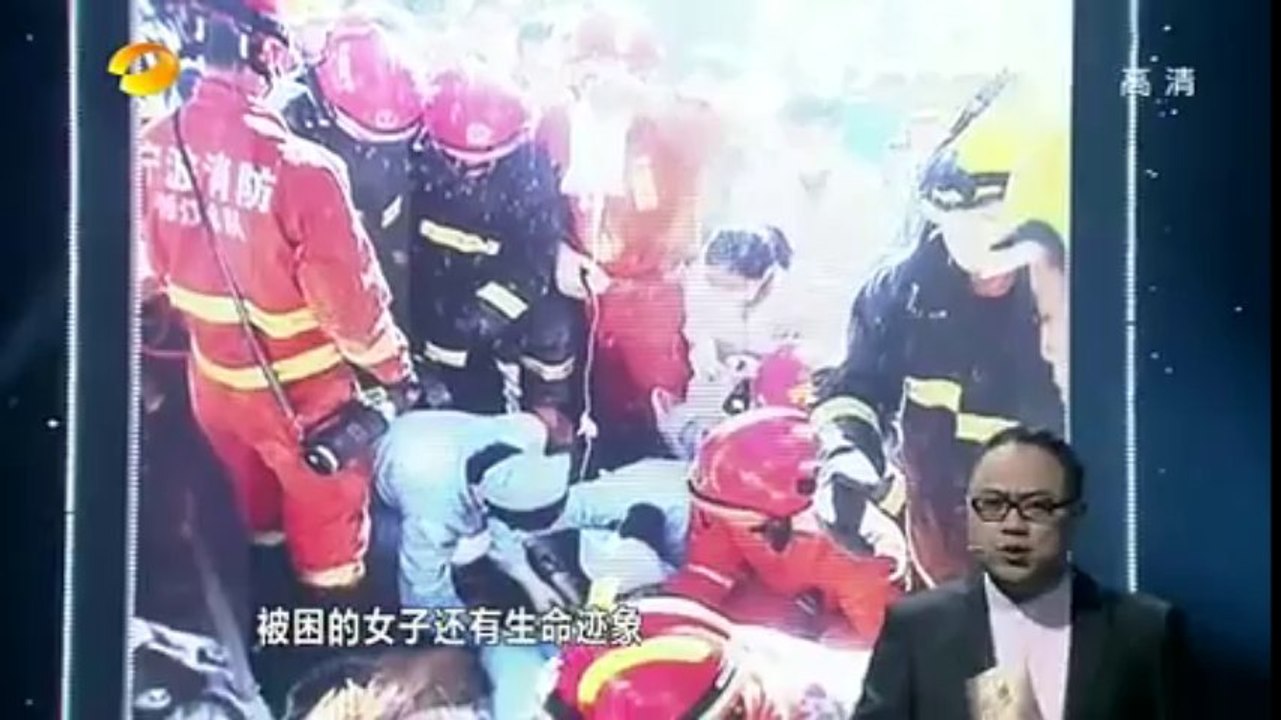 平民英雄 20130121 居民楼瞬间倒塌