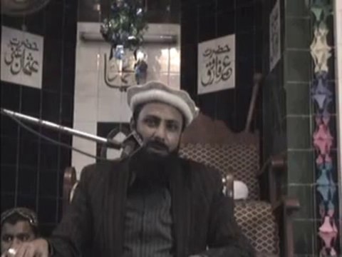 ALI ZULKARNAIN SHA MEHSIAN MEHFIL PART 15 2013