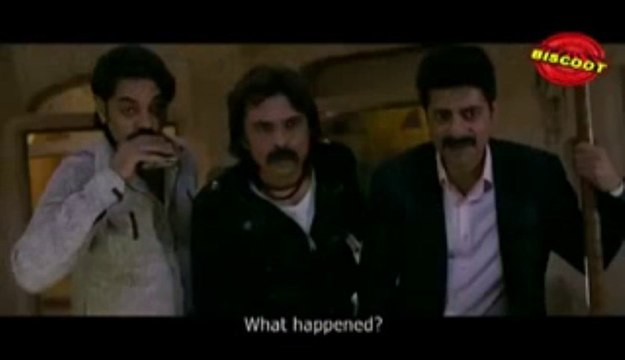 Chaar Din Ki Chandni 2012 I Full Length Hindi Comedy Movie I English Subtitles-263