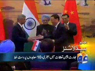 Geo Headlines-23 Oct 2013-1300