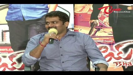 Director Veerabhadram‬ speaks about ‪Bhai‬ Movie