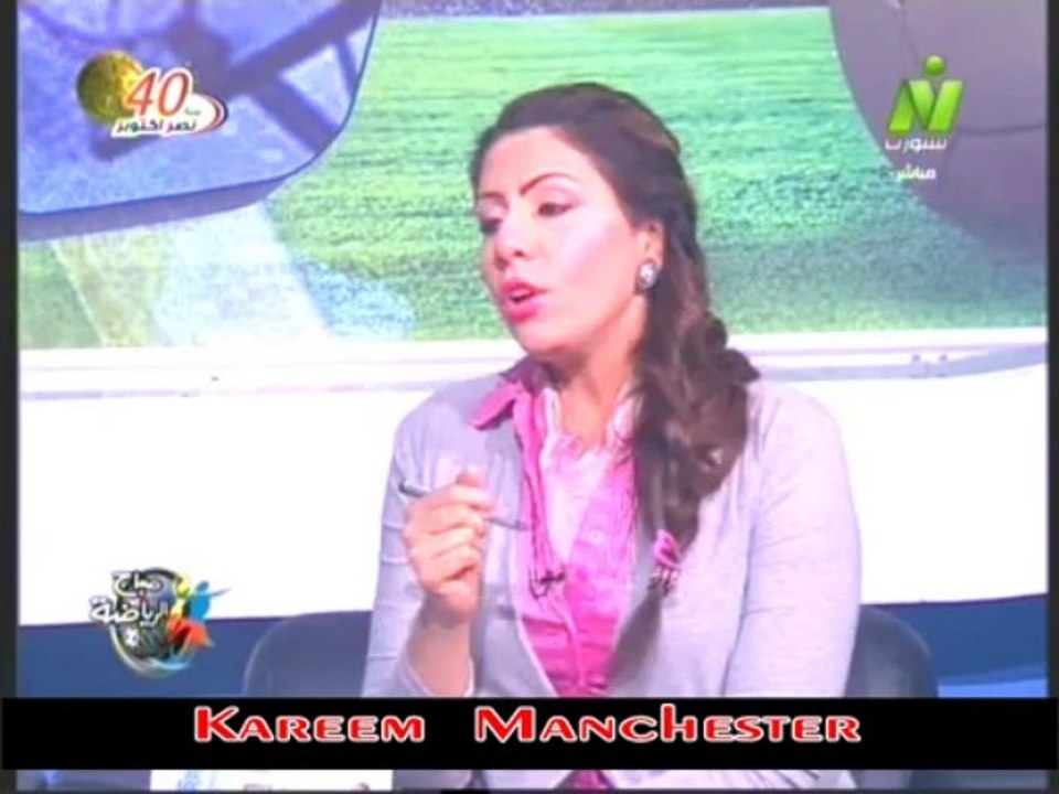 الاعلاميه سها ابراهيم فى صباح الرياضه مع الناقد الرياضى عثمان سالم نائب رئيس تحرير الاخبار