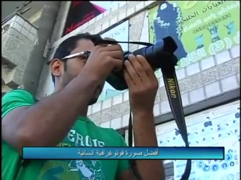 فلسطين هذا الصباح 23-10-2013 ج2