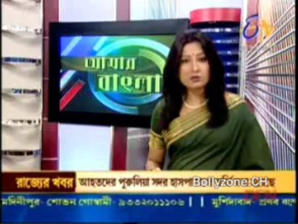 Amar Bangla 23rd  October 2013 Video Watch Online Part1