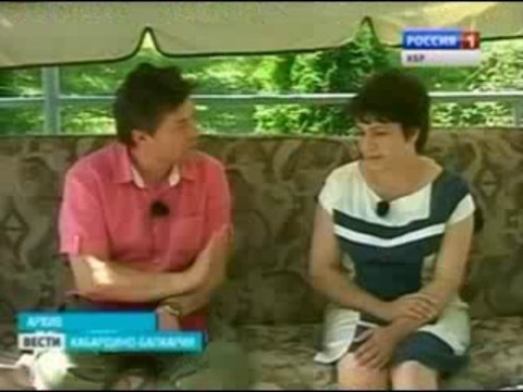 Роль СМИ КБР во взаимодействии власти и населения Вести КБР 03 07 2013 19 40)