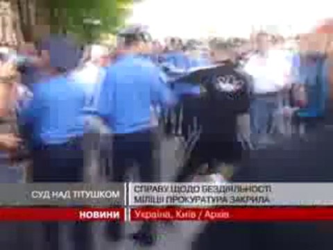 Суд продовжить розгляд справи про напад на журналіст...