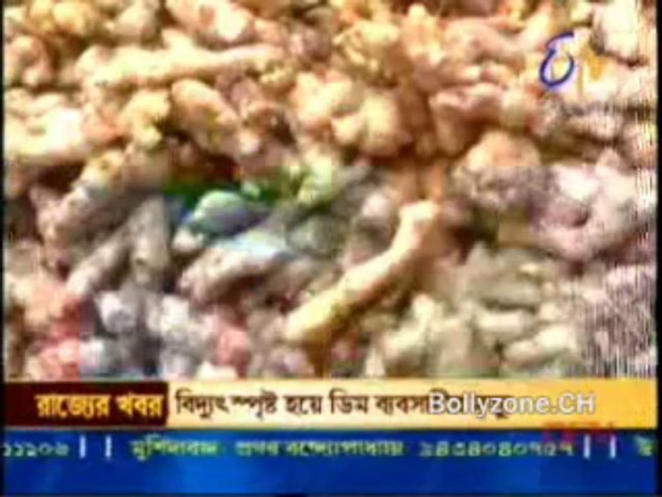 Amar Bangla 23rd  October 2013 Video Watch Online Part4